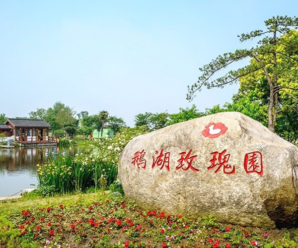 探索苏锡常：团建游玩如何助力企业团队建设