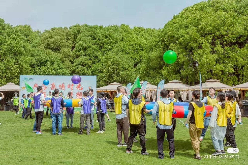 江浙沪团建｜热门团建合集之企业家庭日