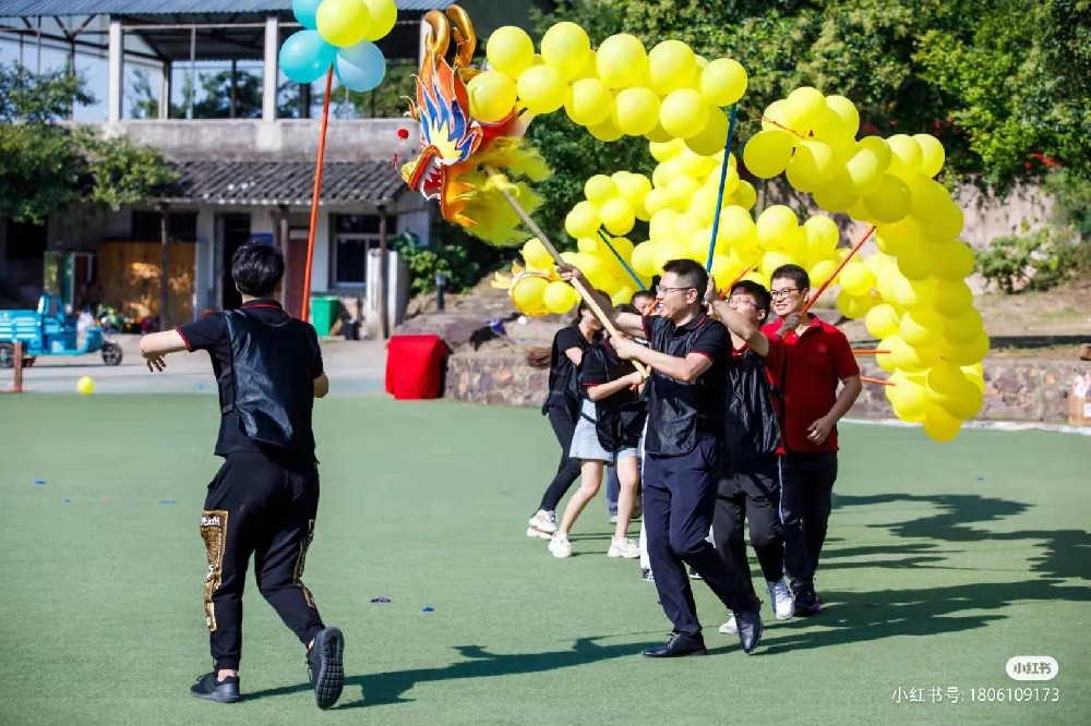 江浙沪团建｜热门团建活动合集之气球舞龙