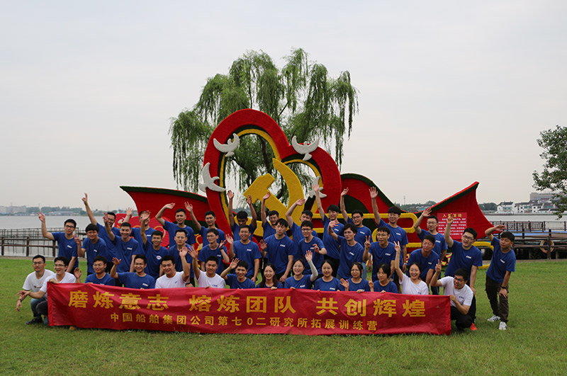 参加南京拓展训练注意事项