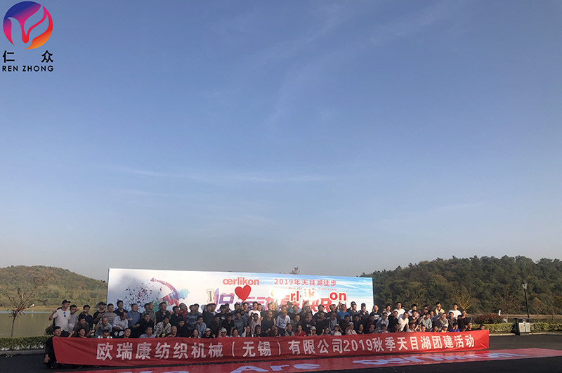 若是团建失败会给企业造成哪些影响呢？
