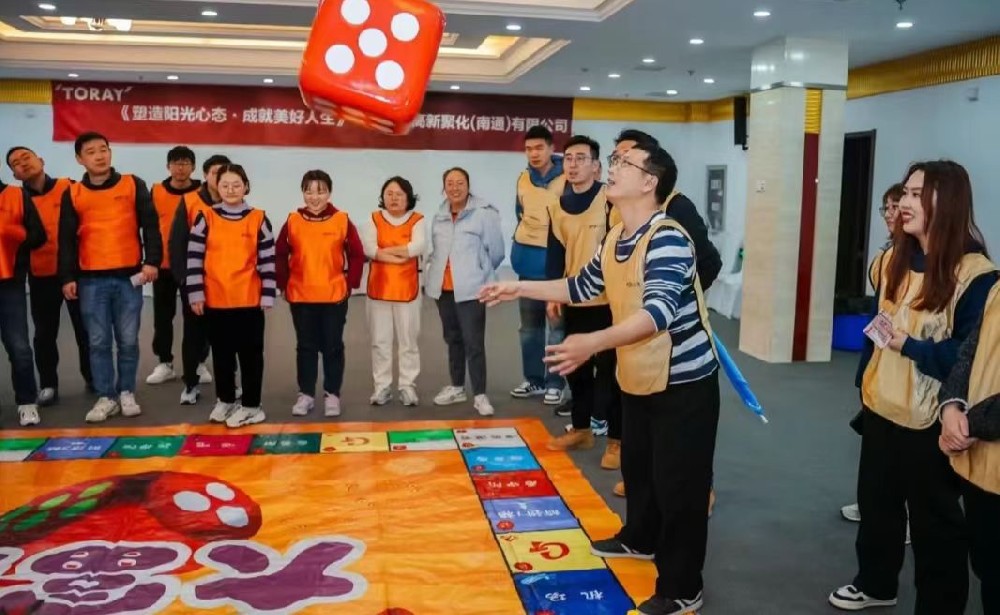 聚焦无锡：室内团建行业如何打造独特的团队体验